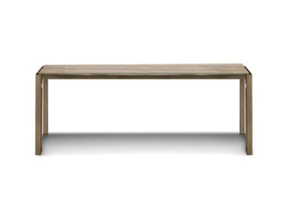 Журнальный столик