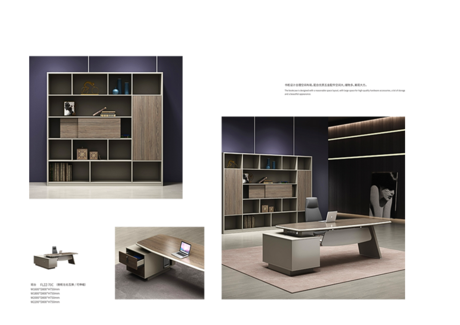 2701 Каталог офисных столов - Image 1