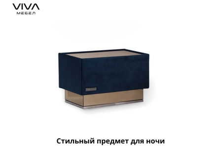 Каталог прикроватных тумб