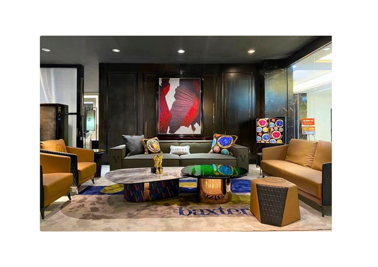 3096 КАТАЛОГ ДИВАНЫ - Image 1